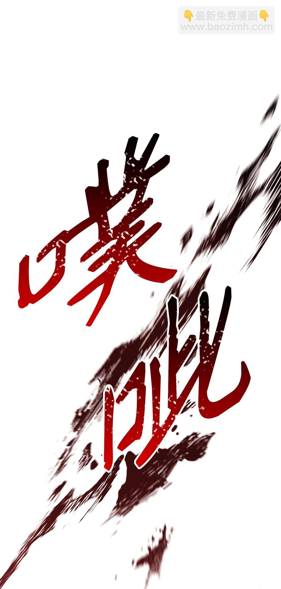 144 七进七出41