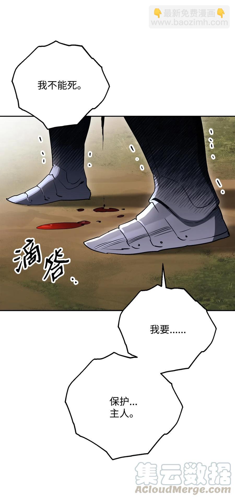 144 七进七出45