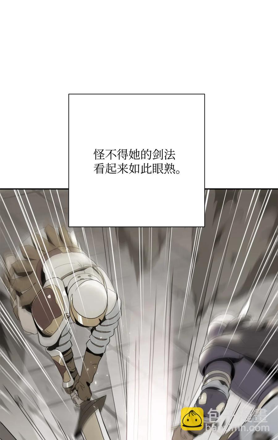 144 七进七出54