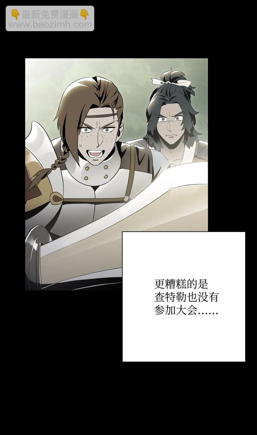 144 七进七出59