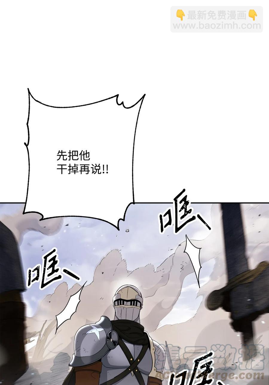 144 七进七出6
