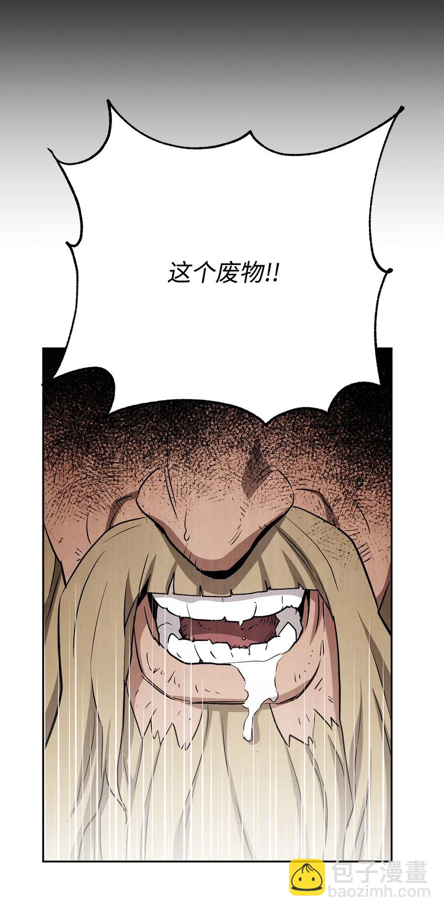 144 七进七出63