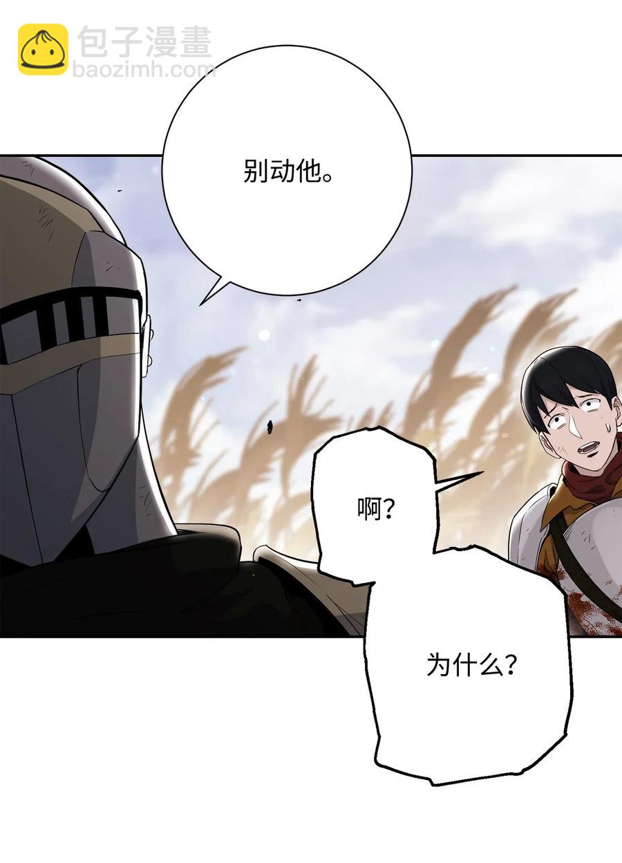 144 七进七出66