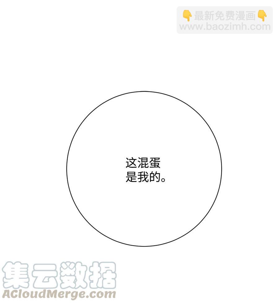 144 七进七出67