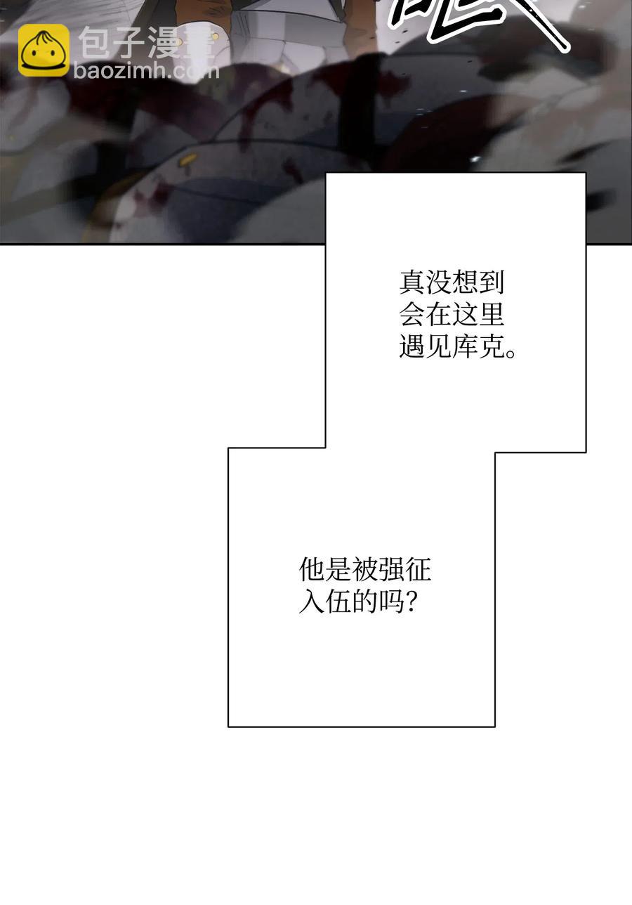 144 七进七出7