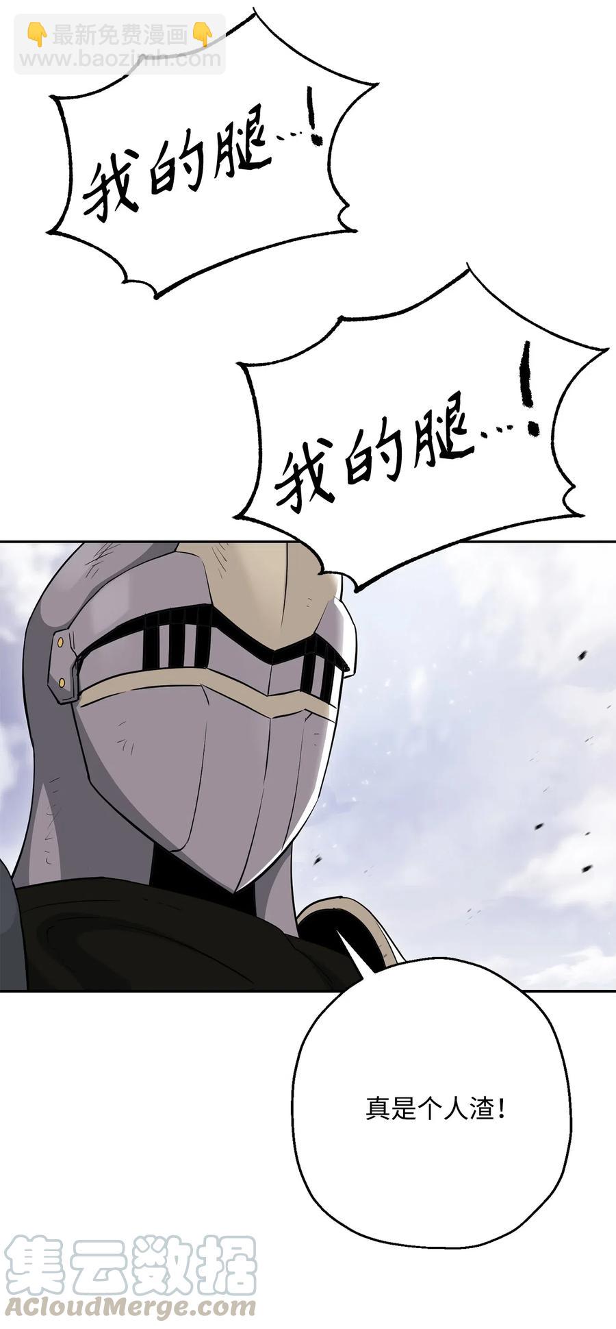 144 七进七出73