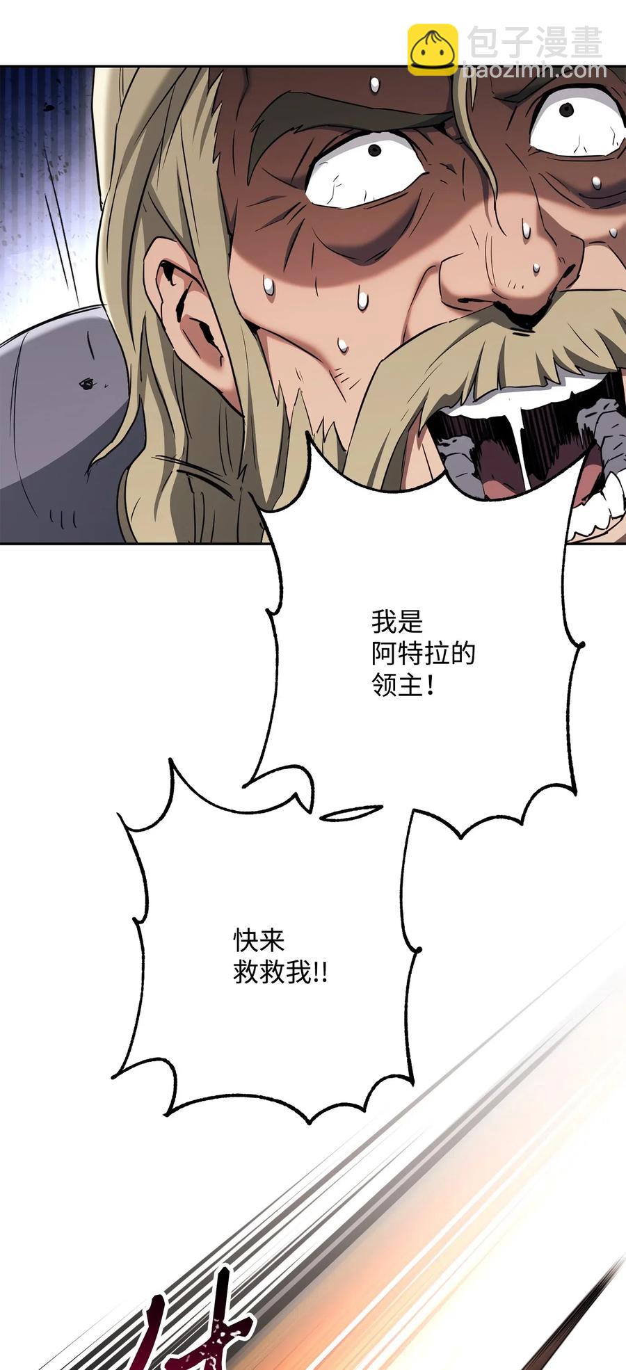 144 七进七出77