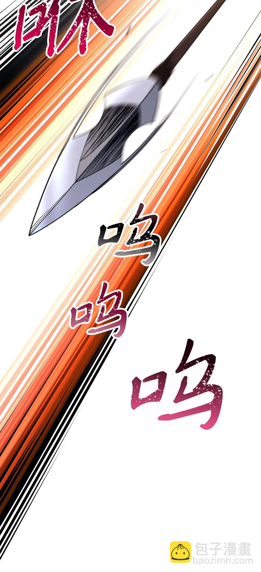144 七进七出78
