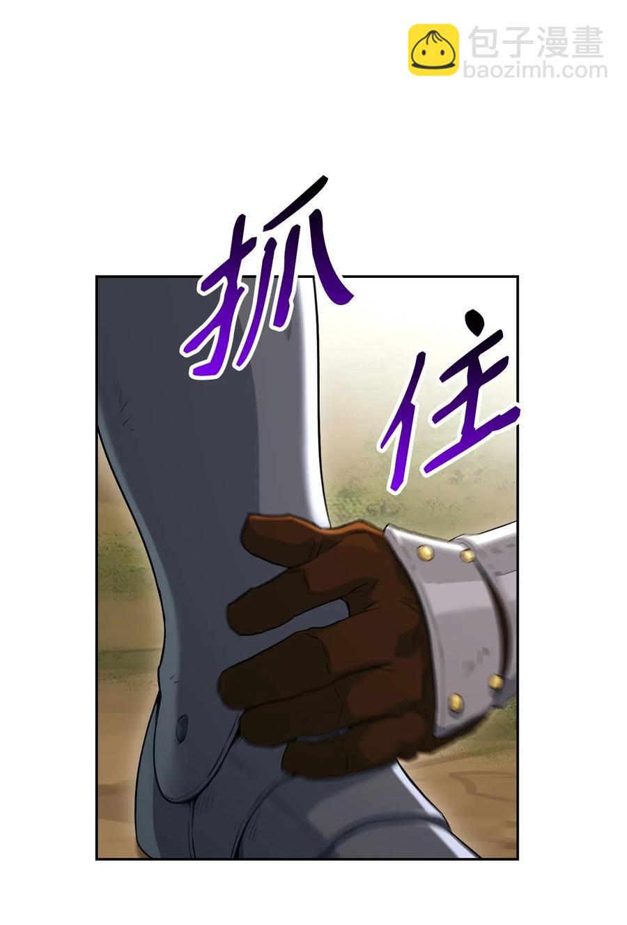 144 七进七出8