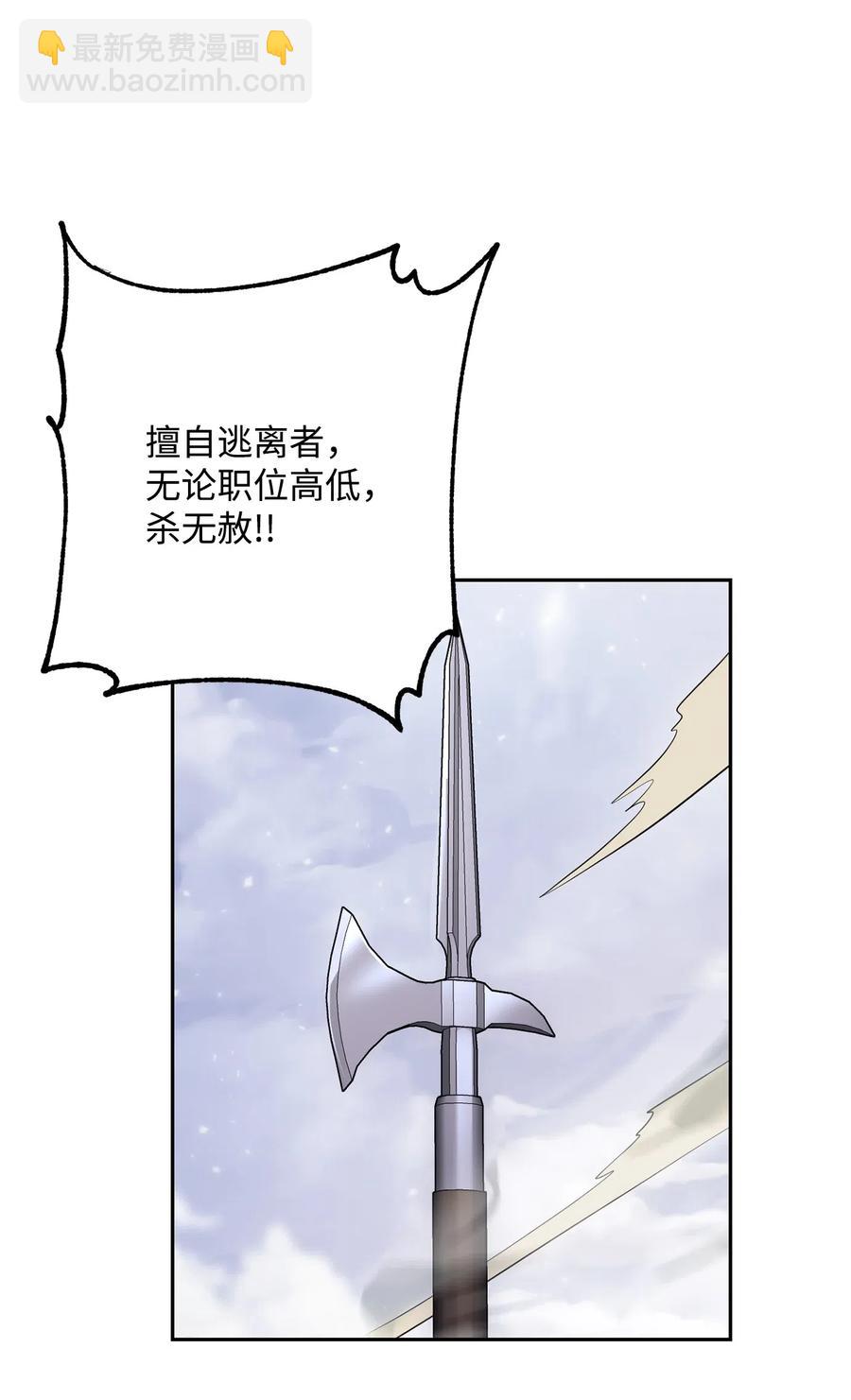 144 七进七出81