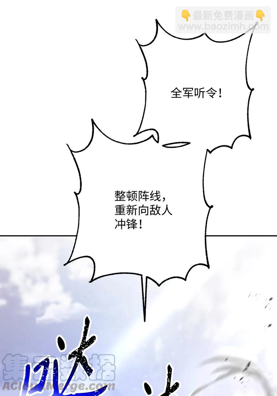 144 七进七出82