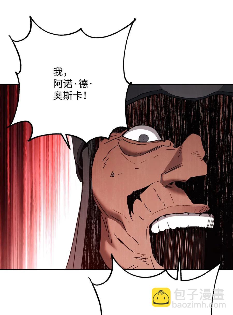 144 七进七出84