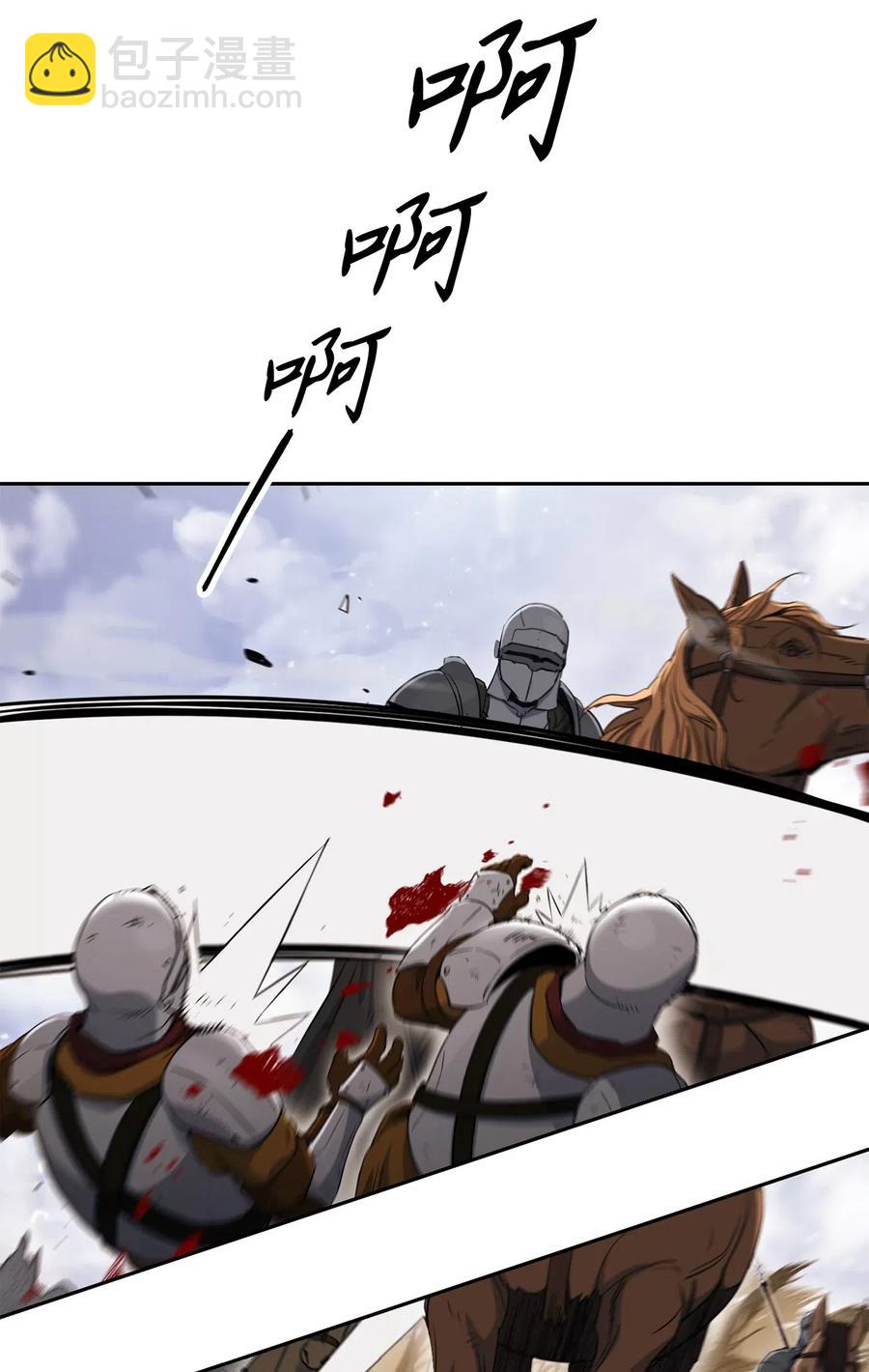 144 七进七出86