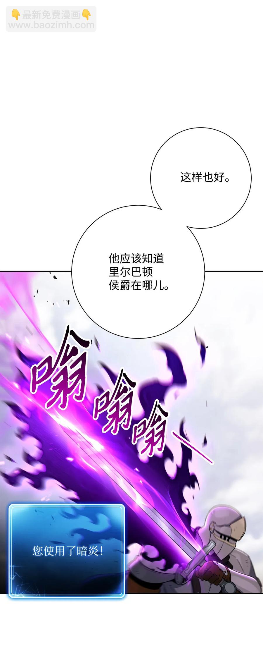 144 七进七出90