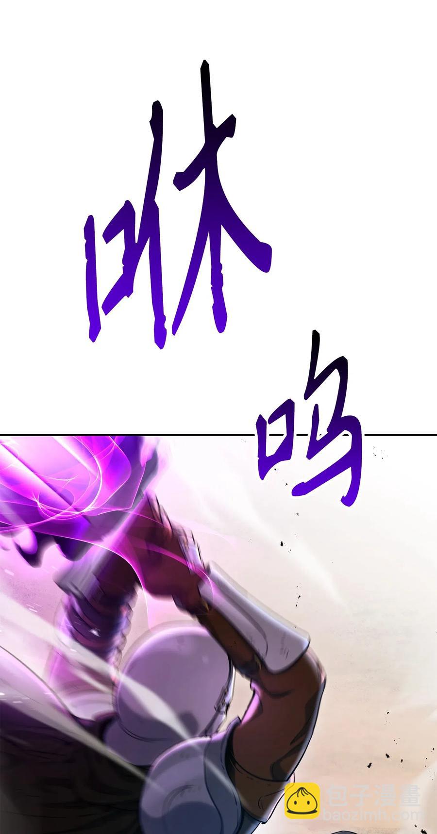 144 七进七出92