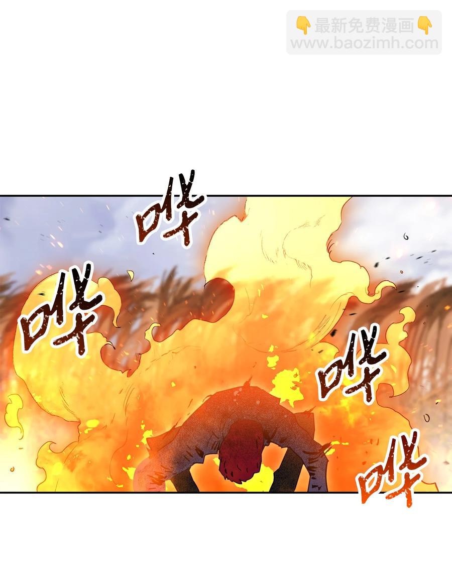 146 真相11