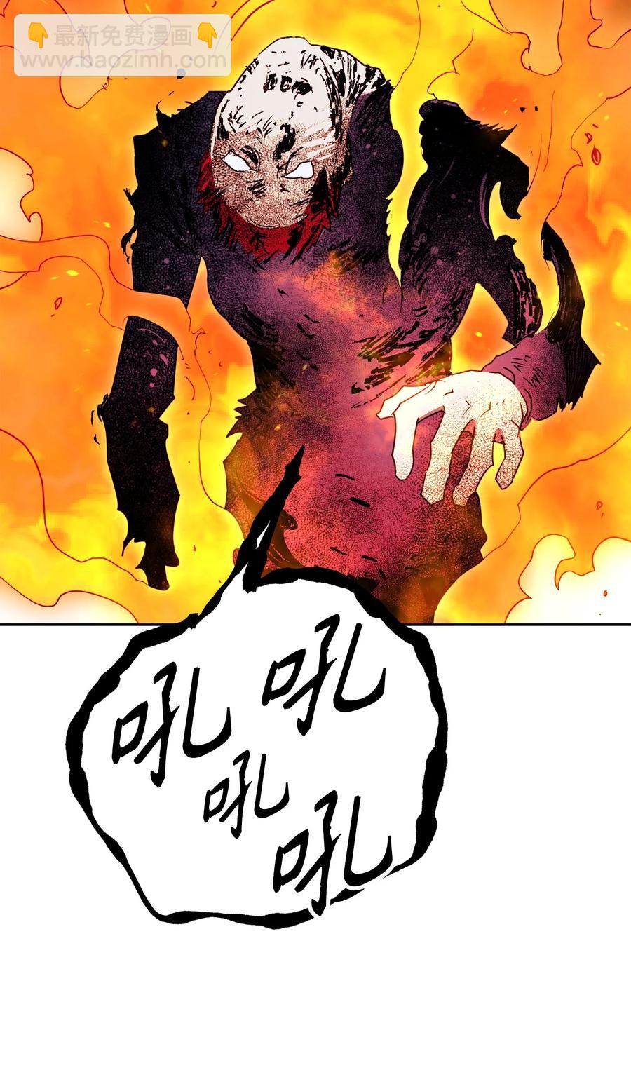 146 真相13