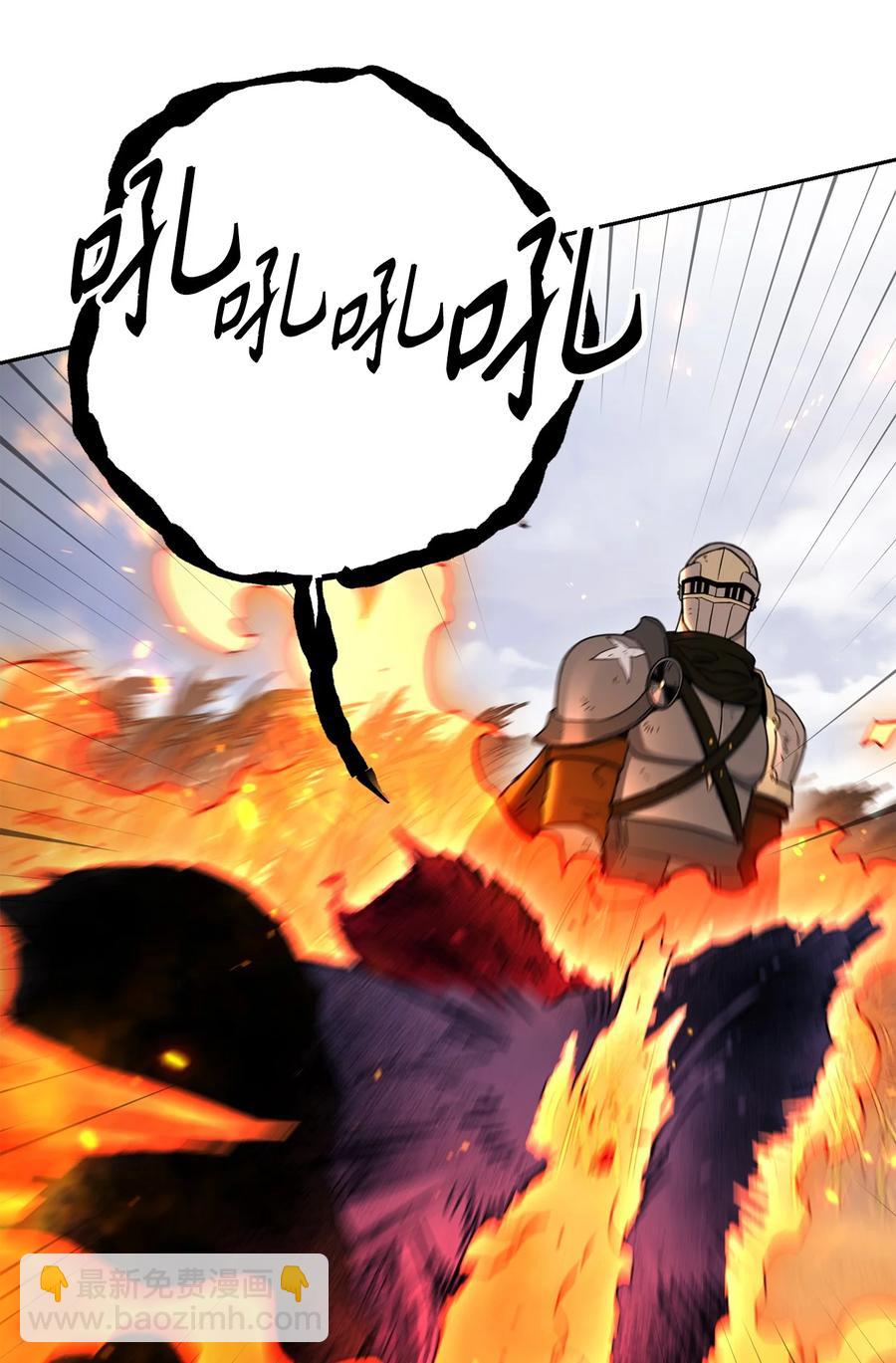 146 真相15