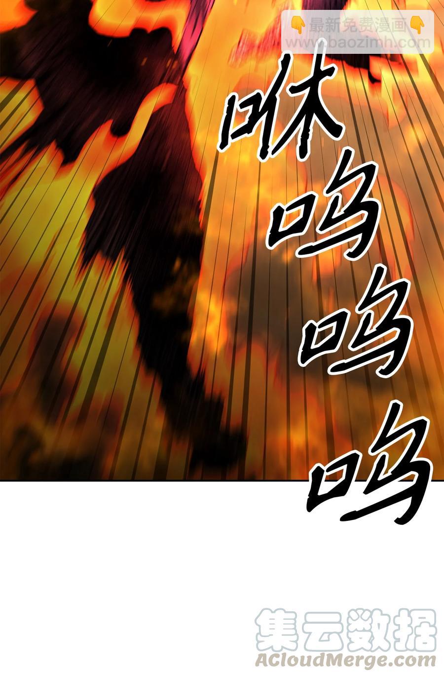 146 真相16