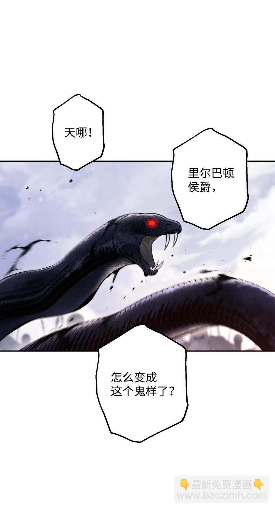 146 真相17