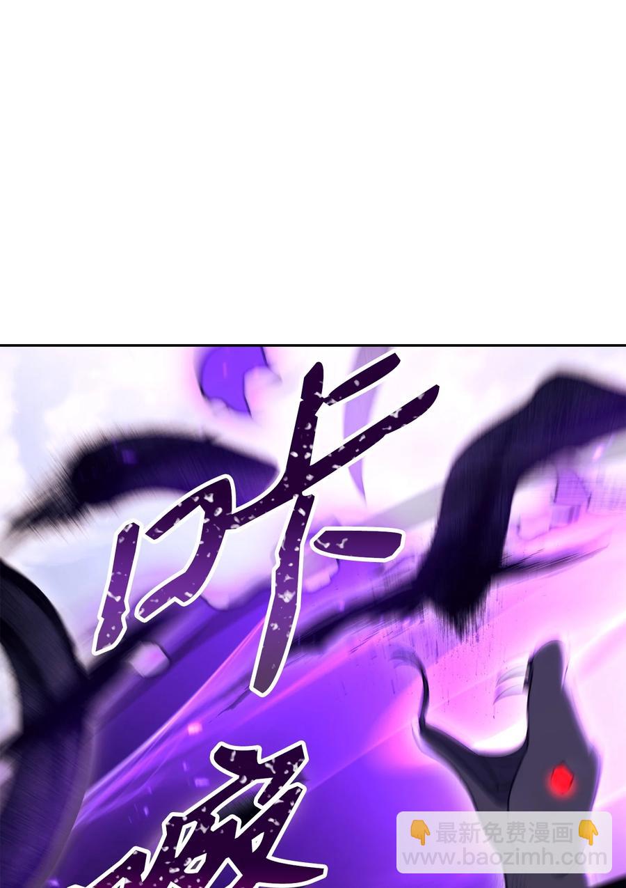 146 真相22
