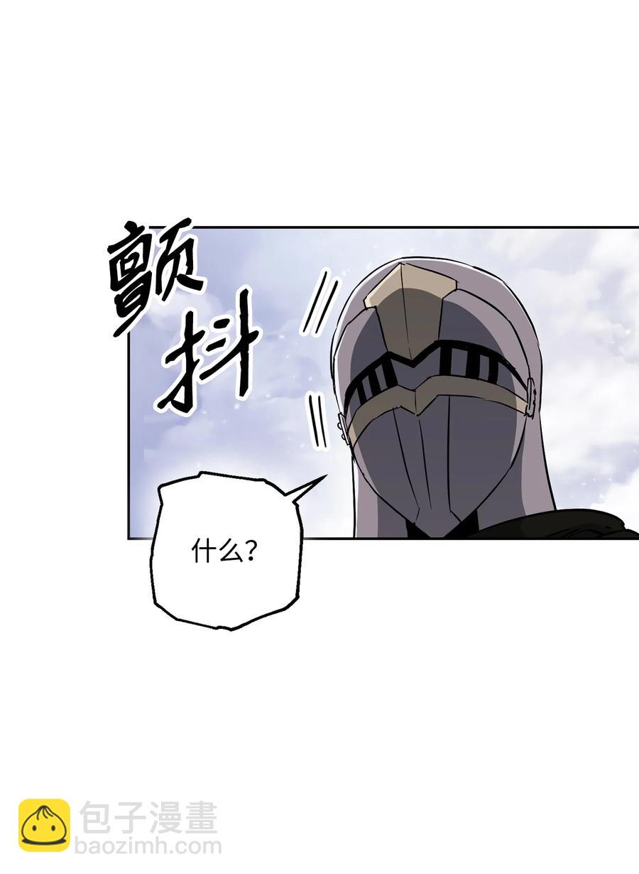 146 真相27