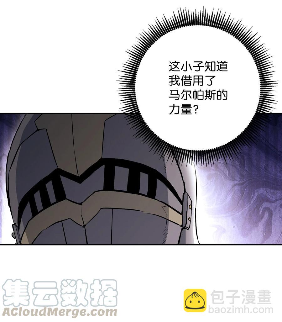 146 真相28
