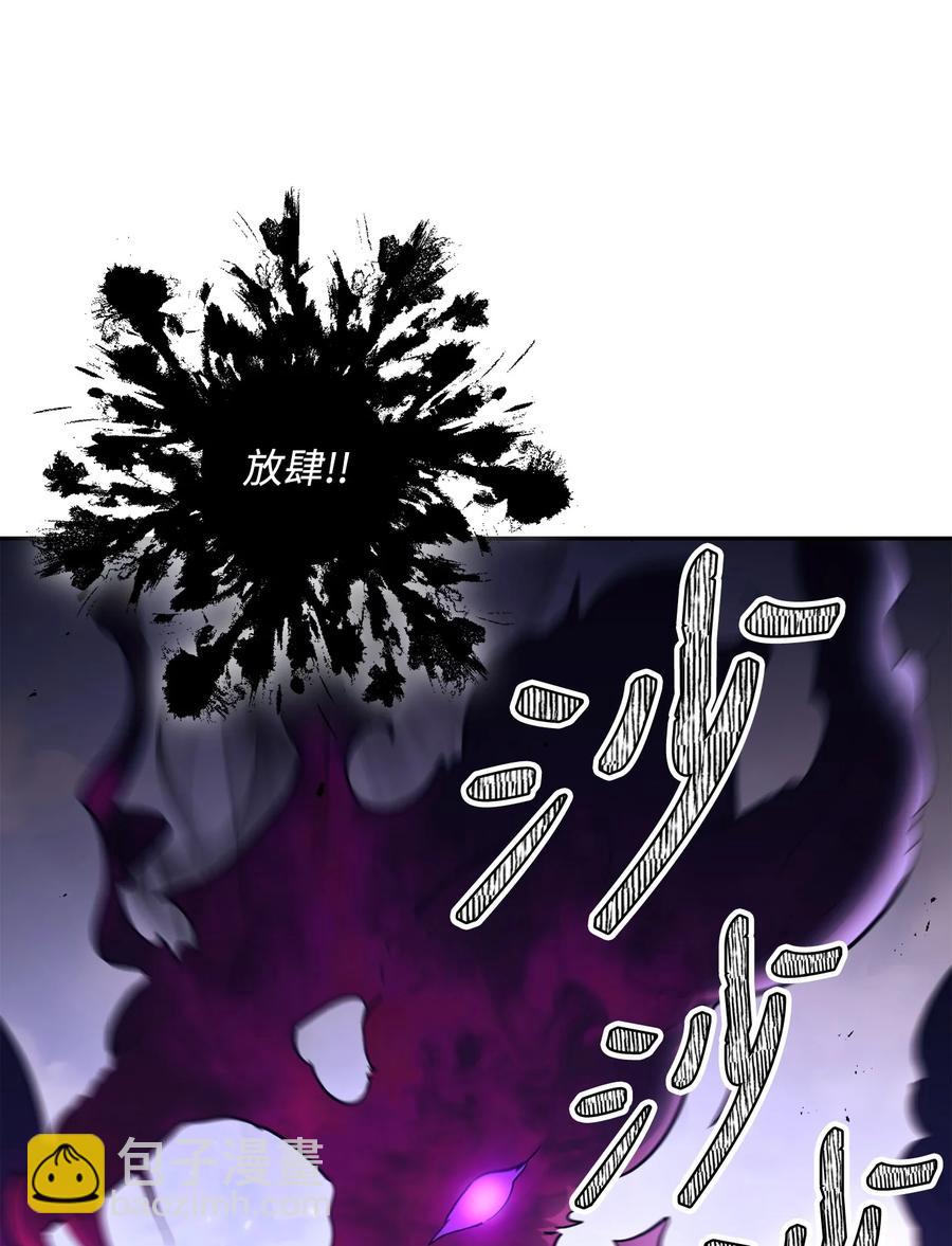 146 真相42