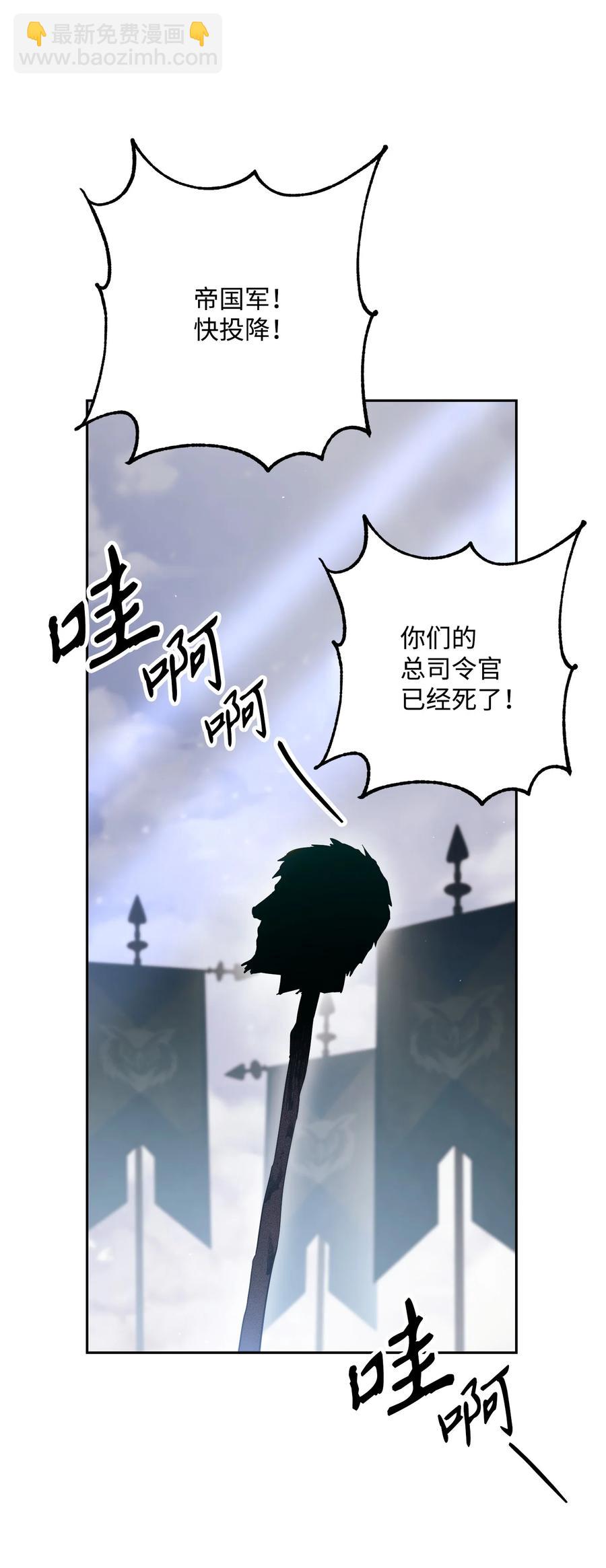 146 真相58