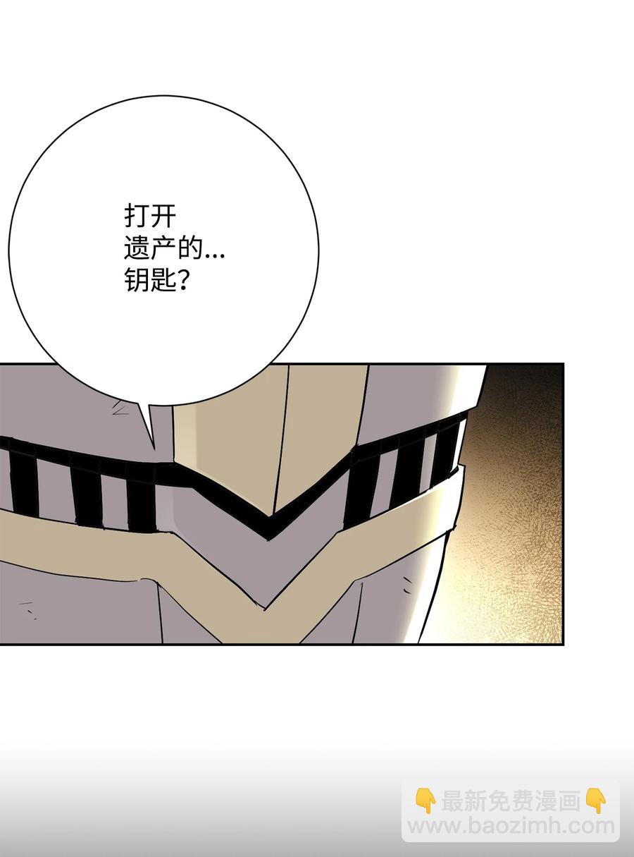 146 真相69