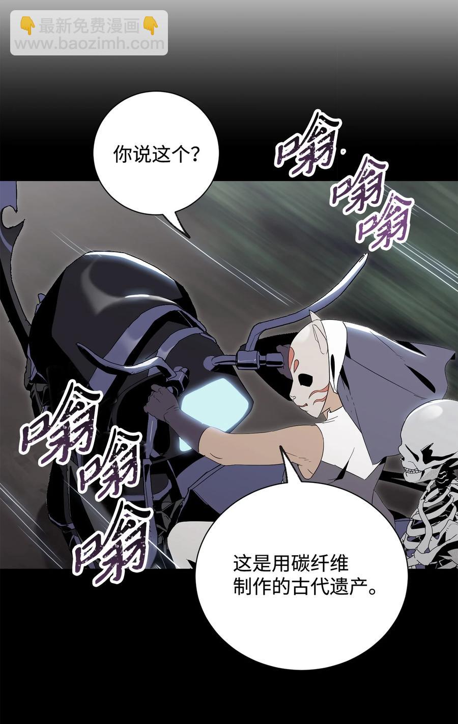 146 真相70