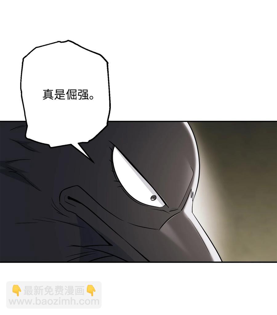 146 真相95