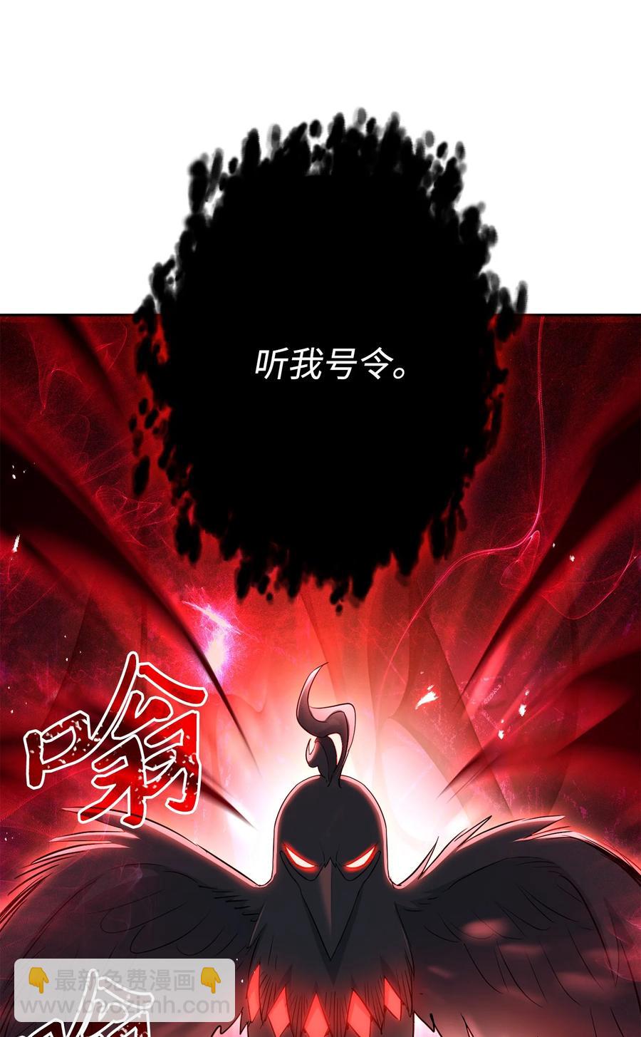 146 真相97