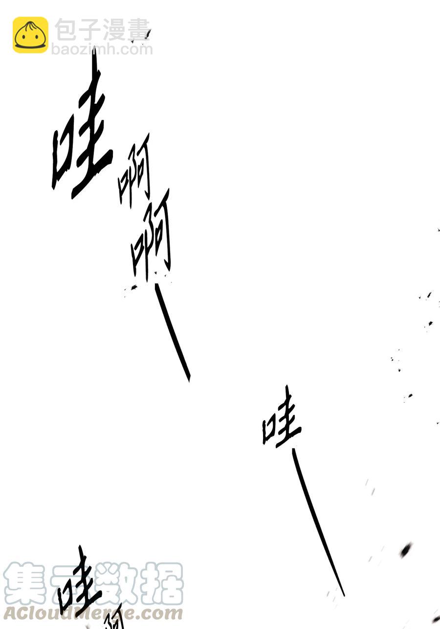 148 不速之客108