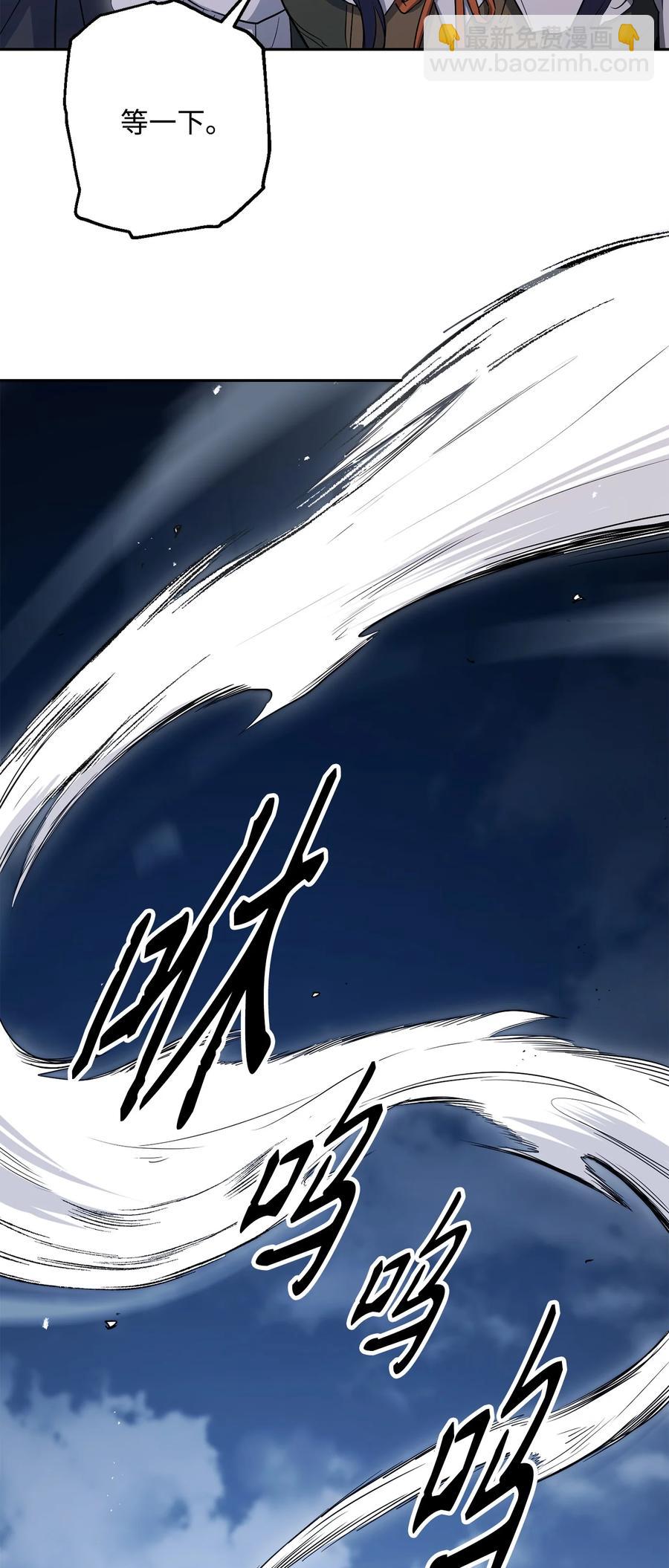 148 不速之客111