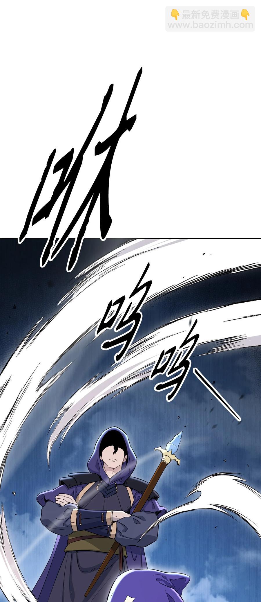 148 不速之客113