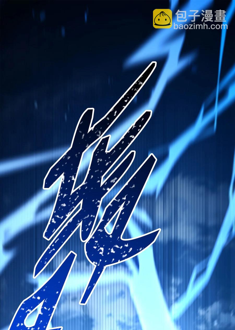 148 不速之客2