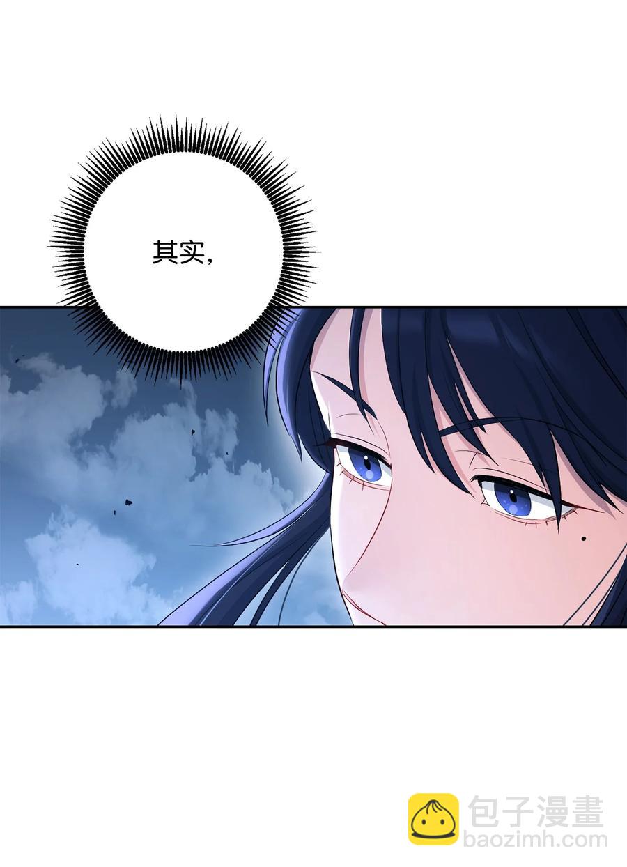 148 不速之客21
