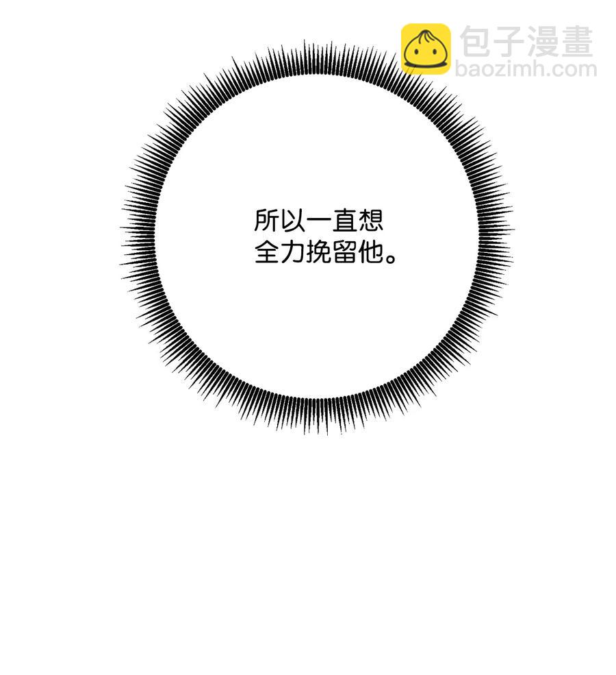 148 不速之客23