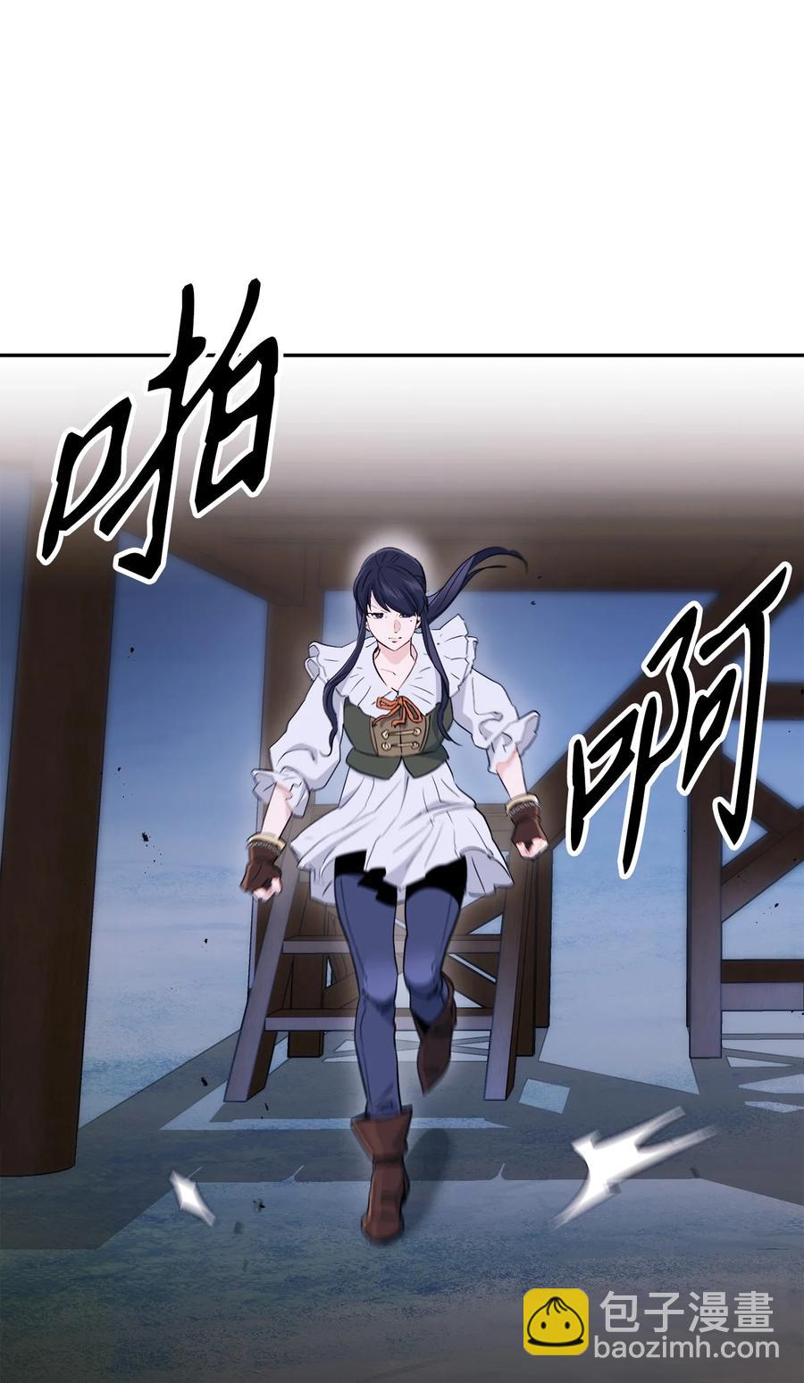 148 不速之客25