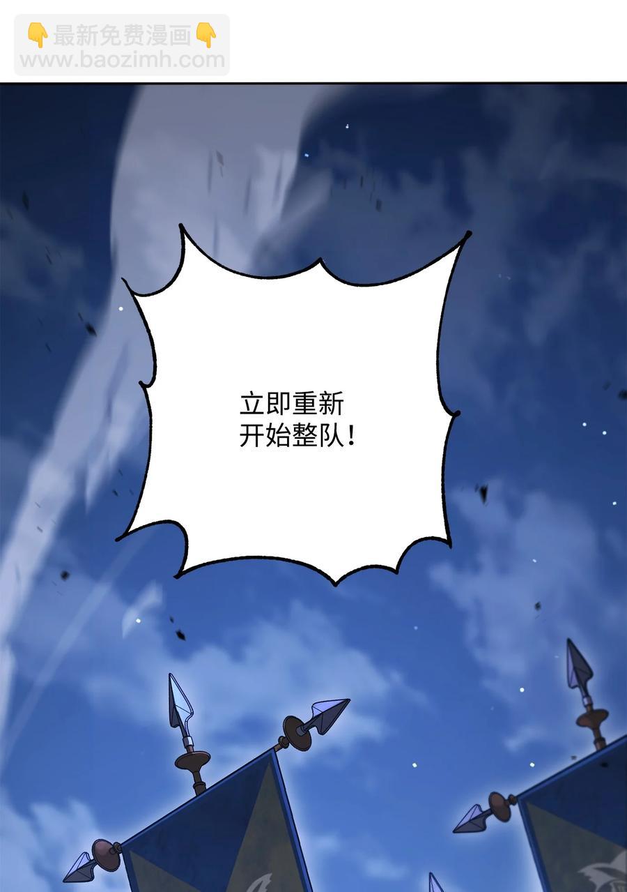 148 不速之客27