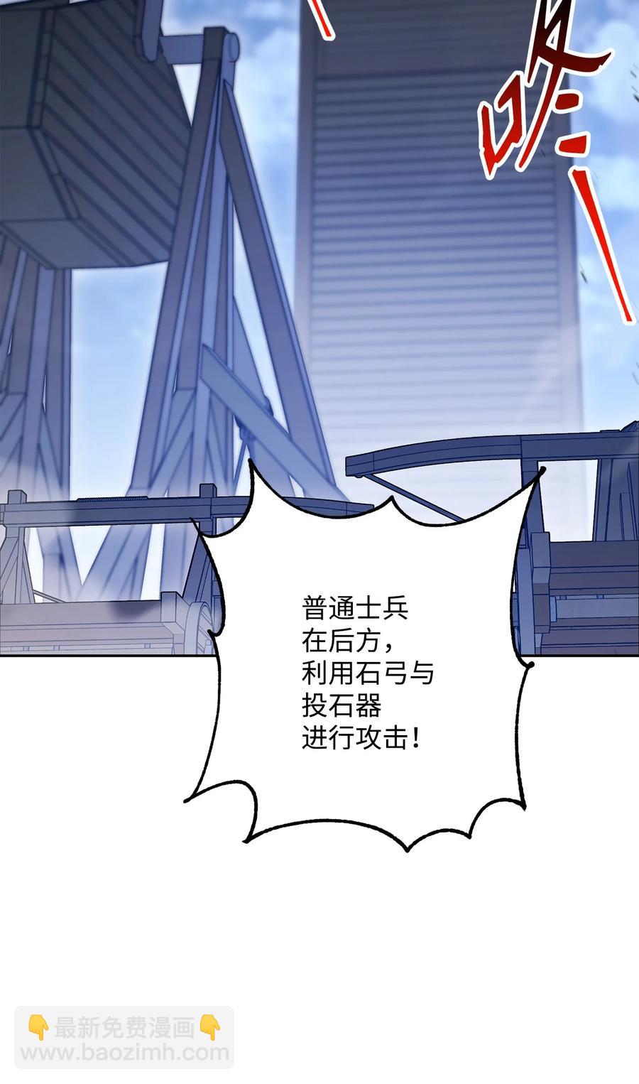 148 不速之客30