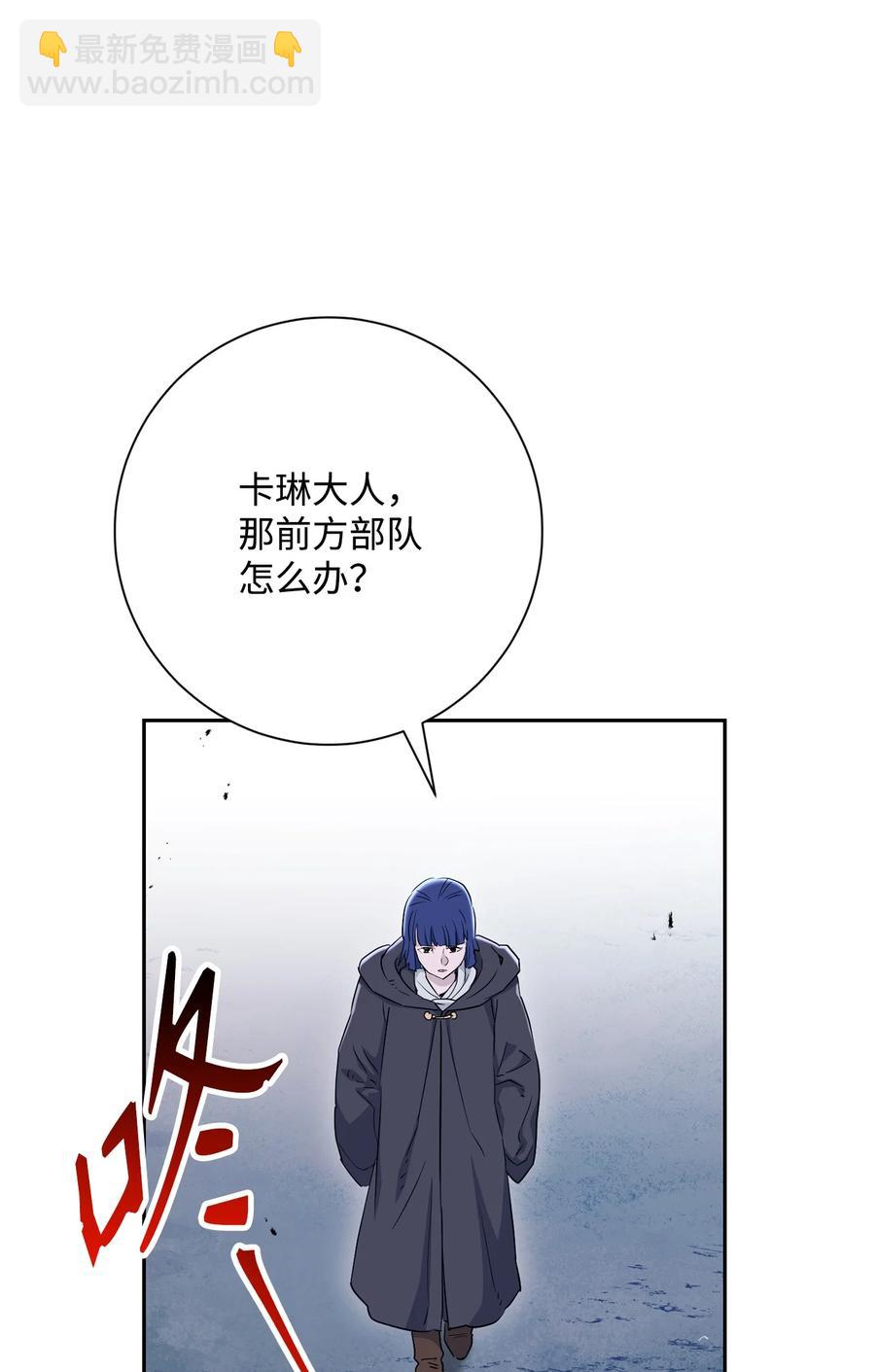 148 不速之客31