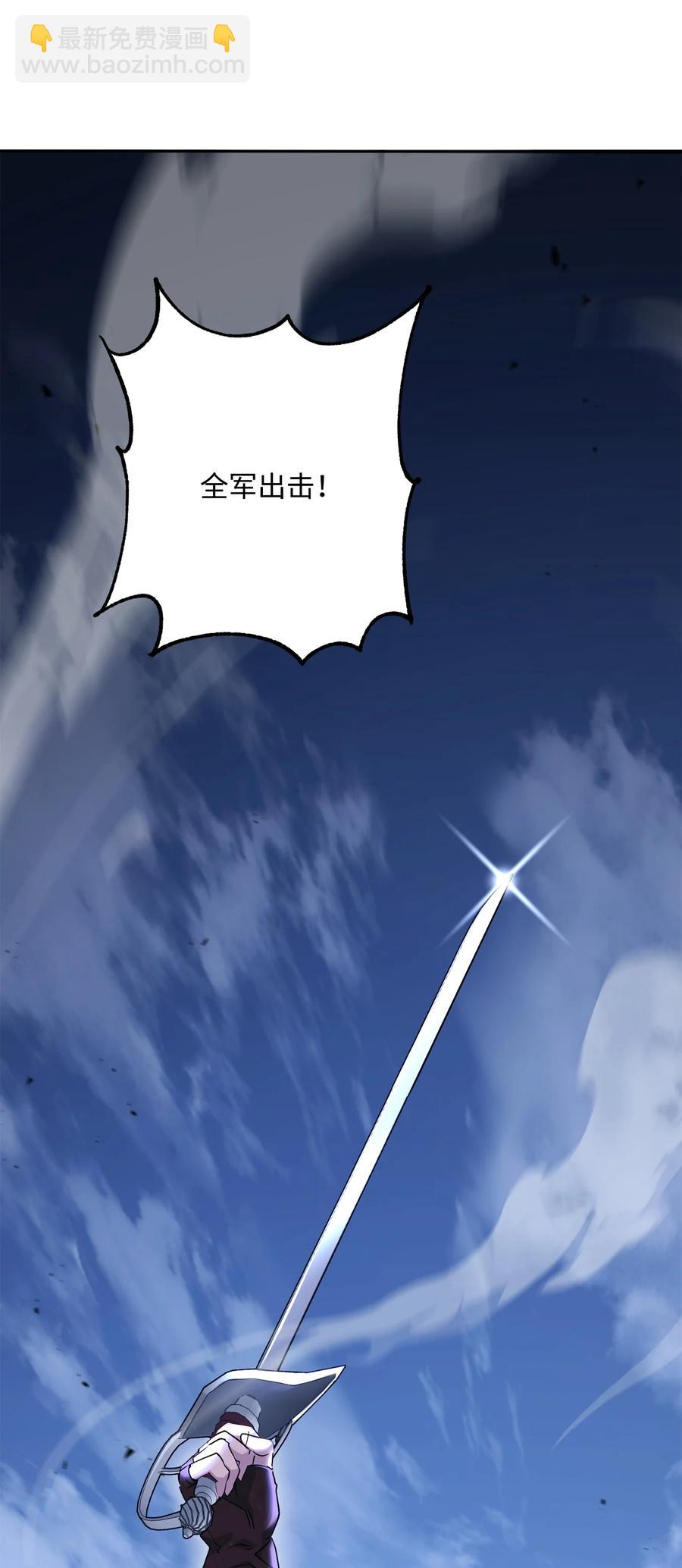 148 不速之客37