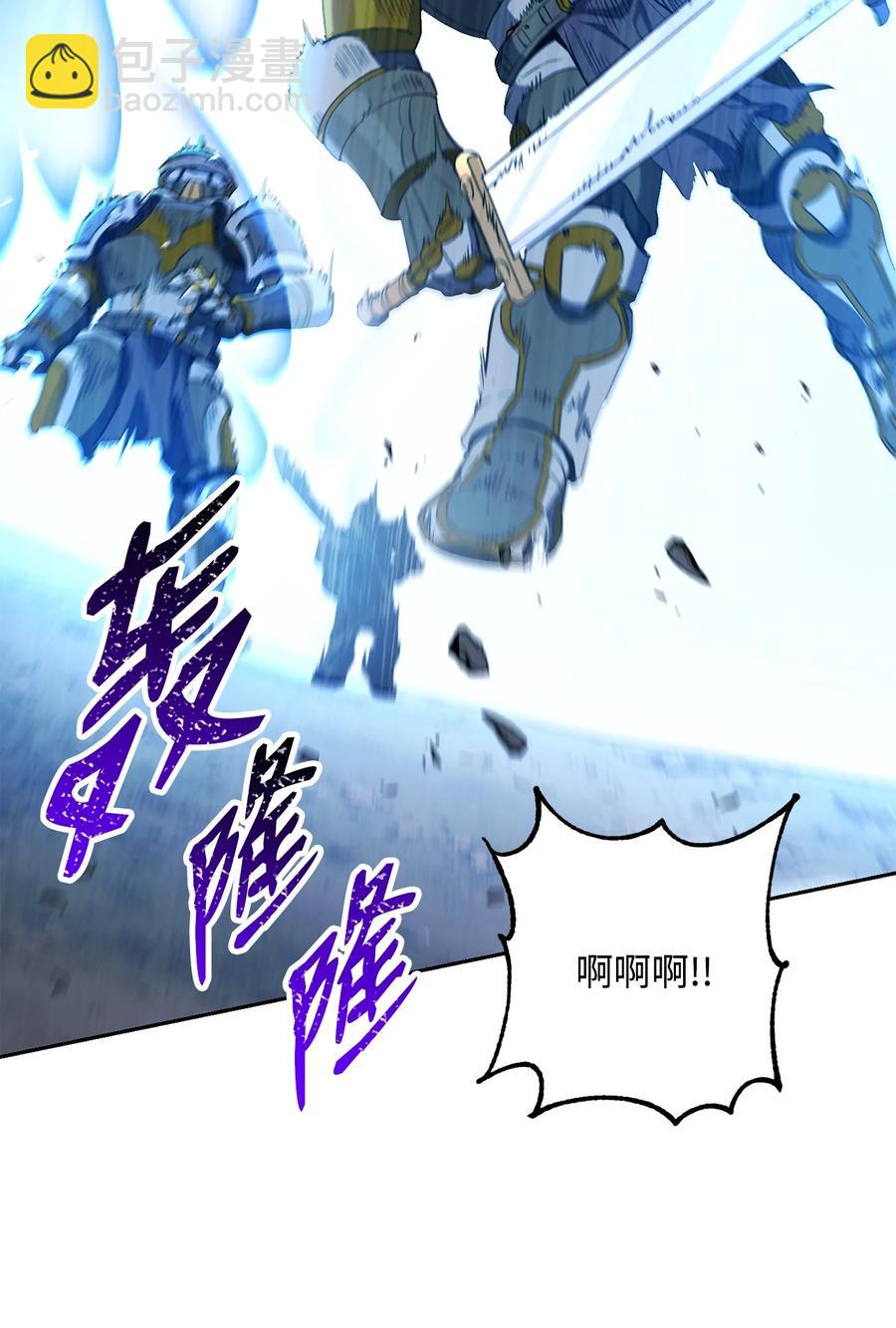 148 不速之客5