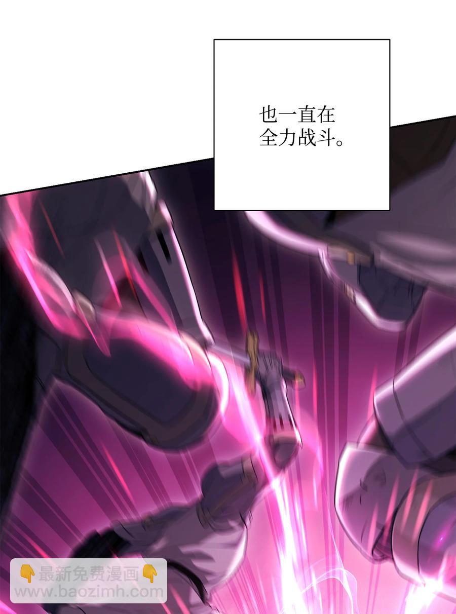 148 不速之客53