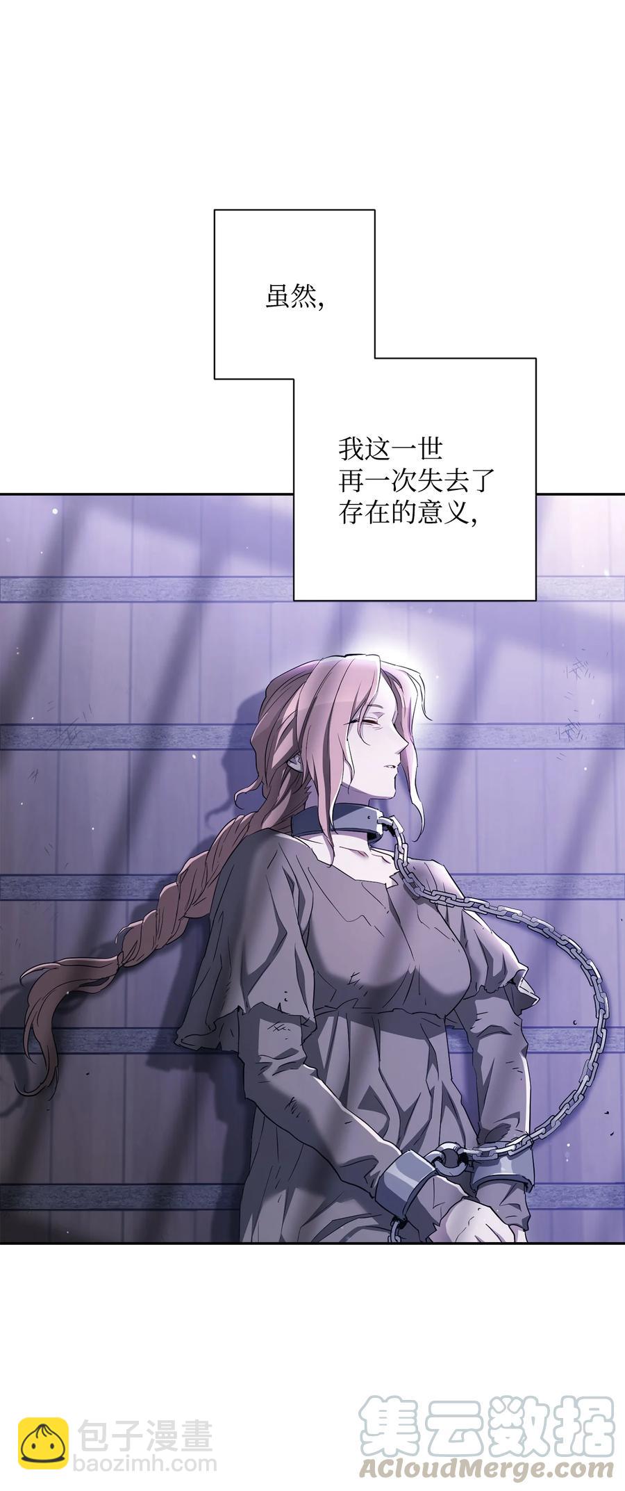 148 不速之客56
