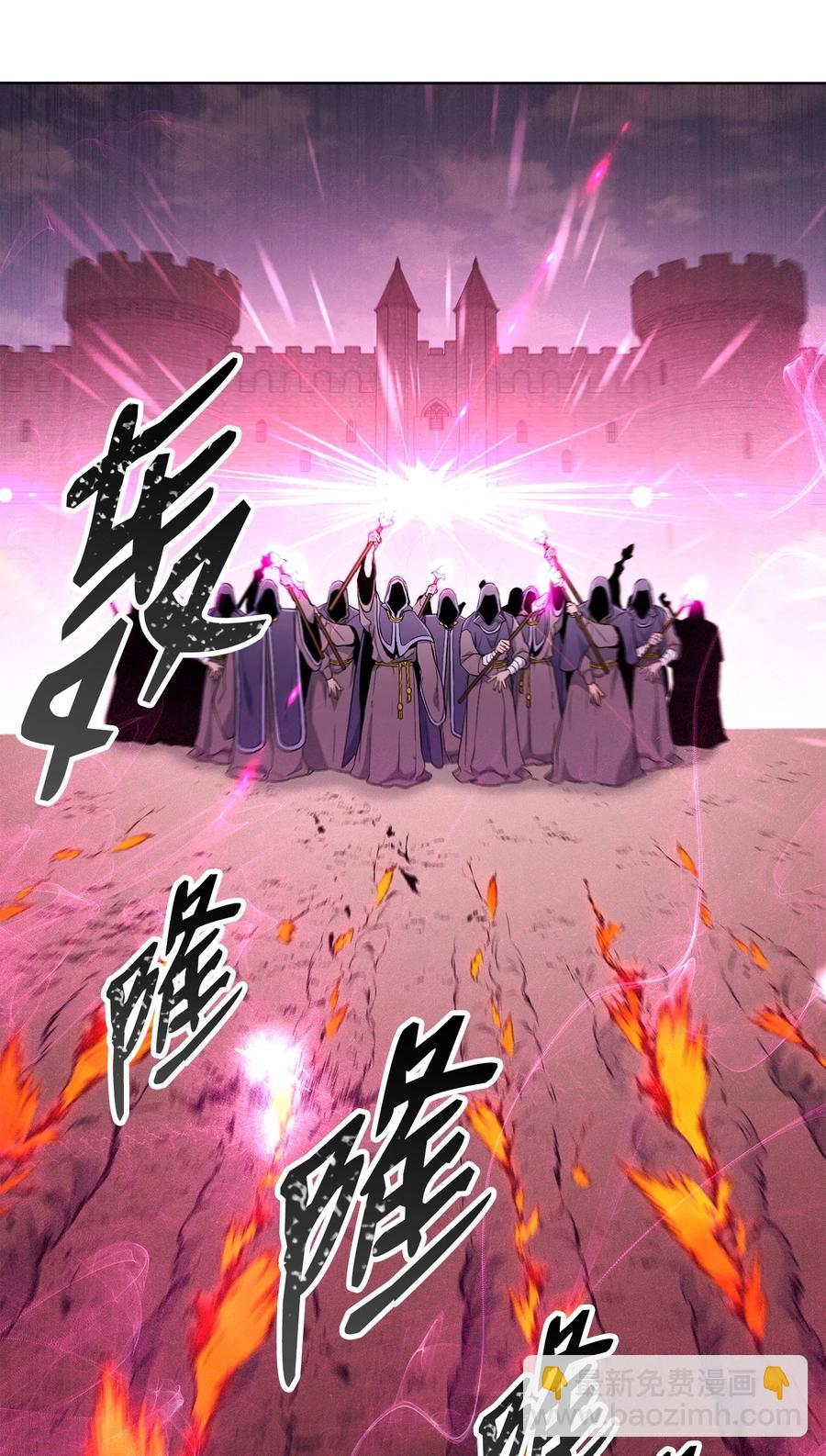 148 不速之客7