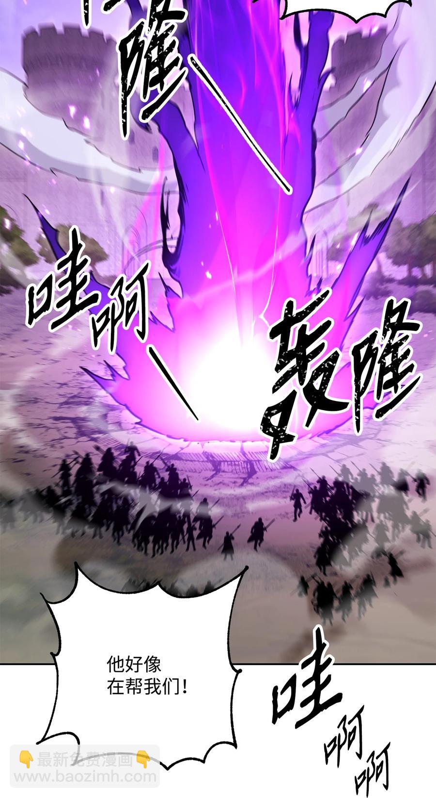 148 不速之客70