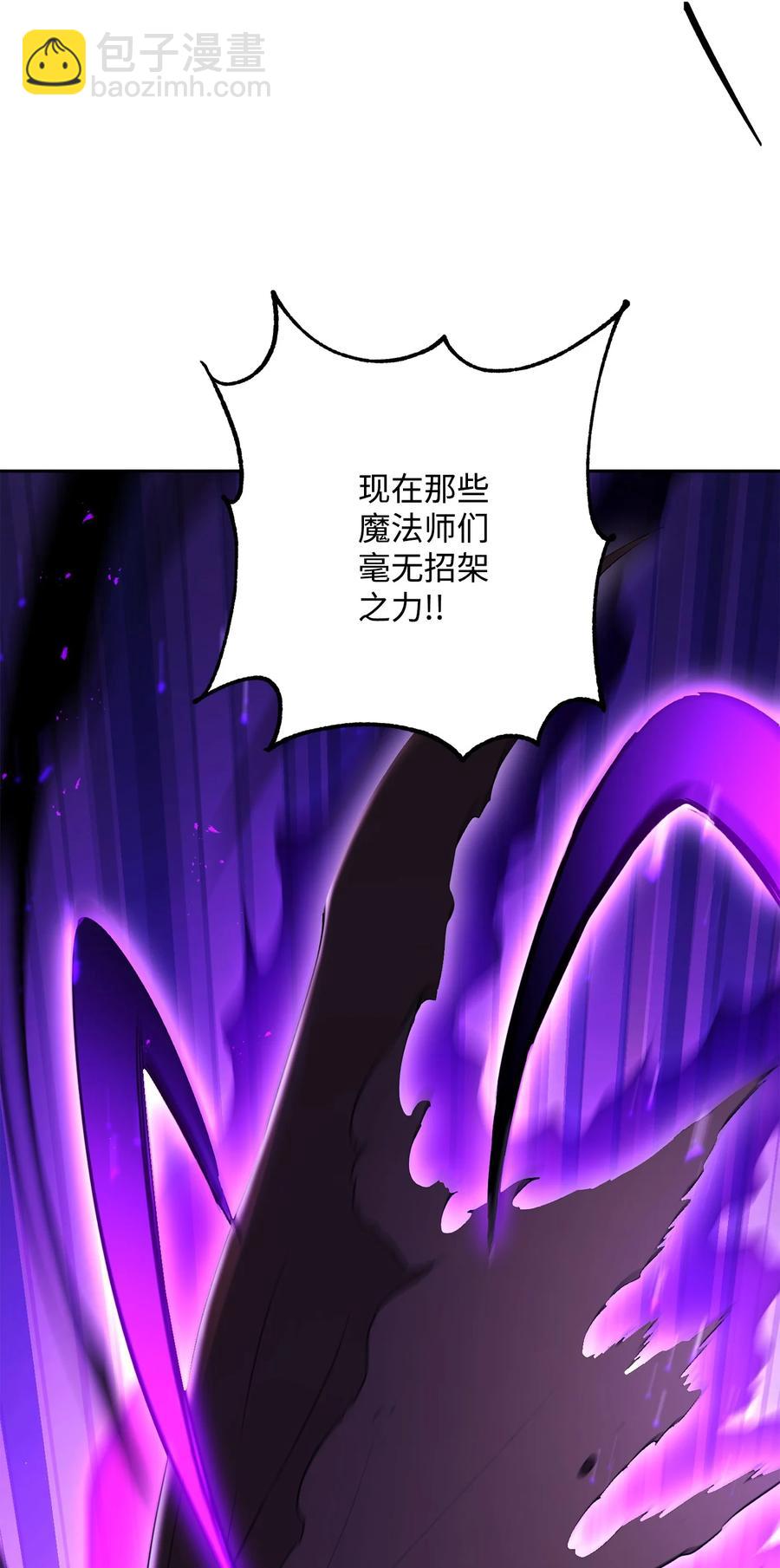 148 不速之客71